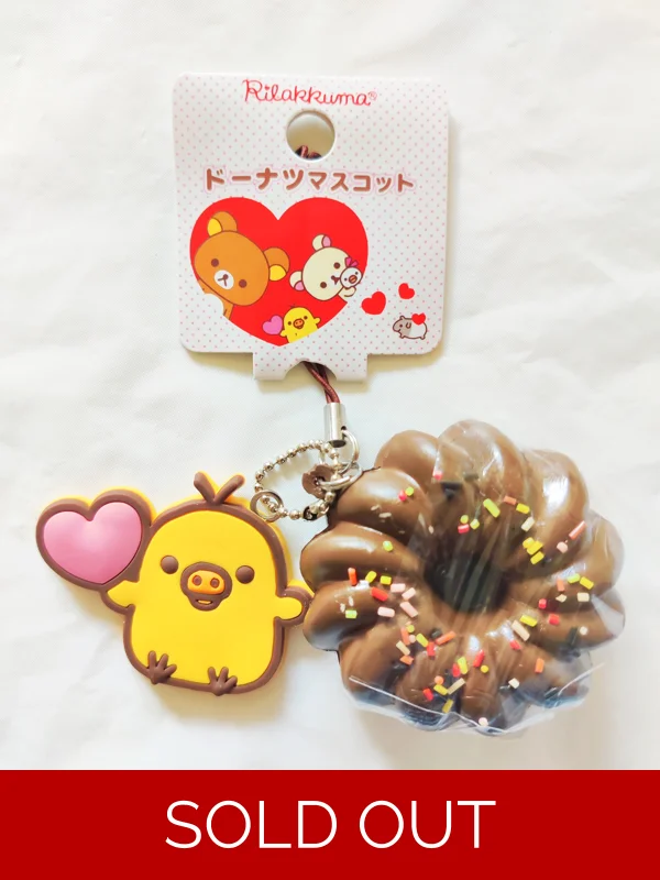 San-x Rilakkuma Kiirotori Squishy Doughnut Strap